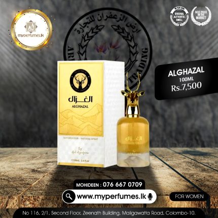 Ard Al Zafran Al Ghazal 100ml EDP