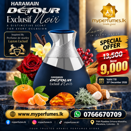 Al Haramain Detour Noir Exclusif 100ml EDP