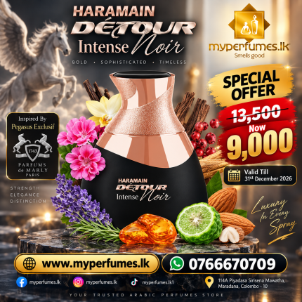 Al Haramain Detour Noir Intense 100ml EDP