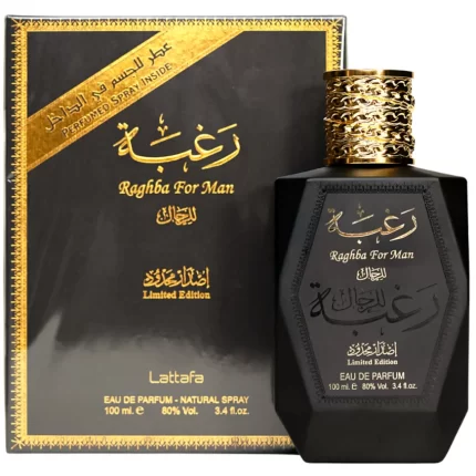 Lattafa Raghba for Men 100ml EDP